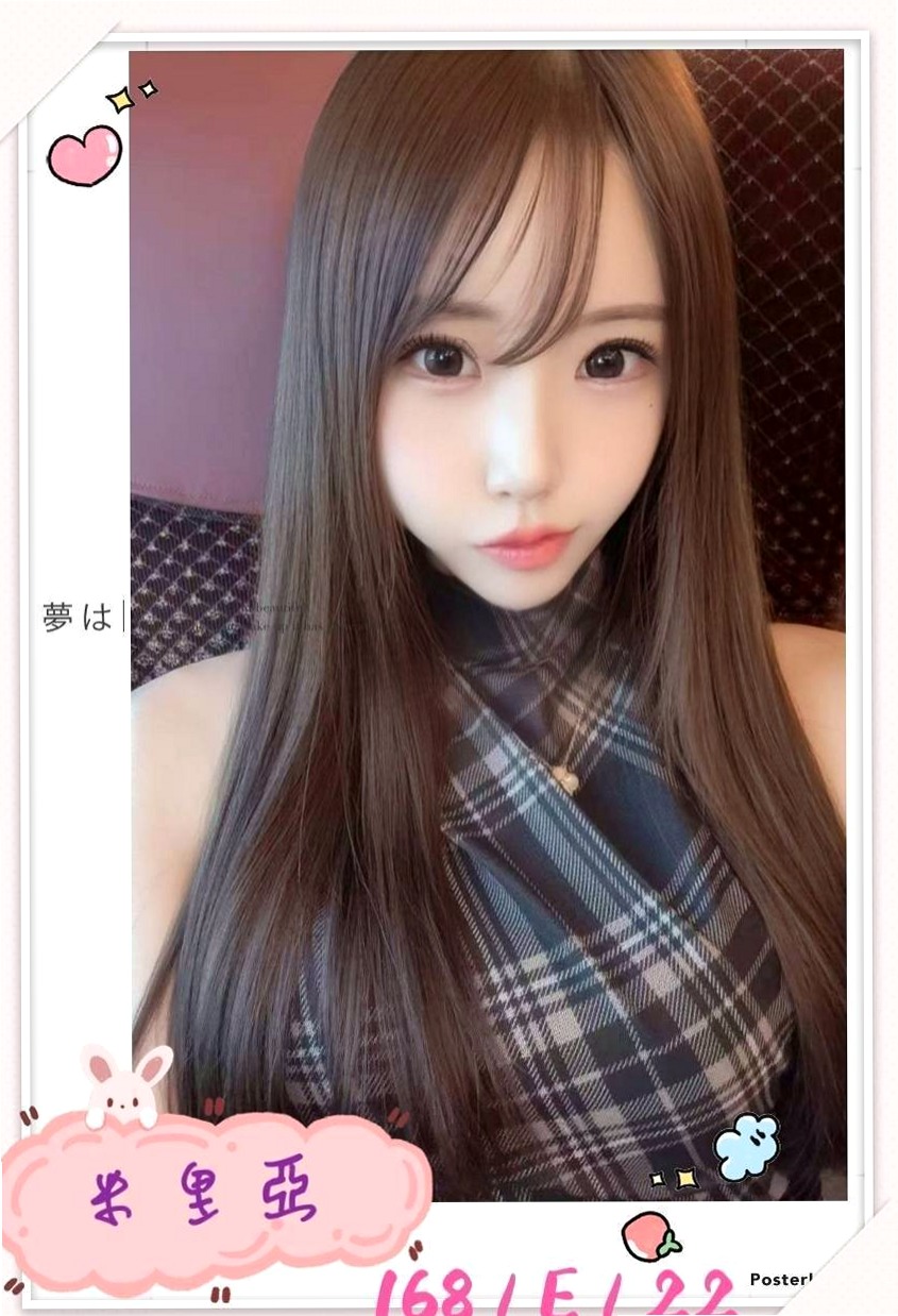 新營⊡按摩全套⊡思雨⊡粉嫩學生妹⊡身高170cm⊡體重46kg⊡胸圍E罩杯⊡年齡19歲⊡一個人也壓抑蠻久了寂寞少婦 騷勁氾濫